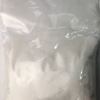 Coluracetam powder